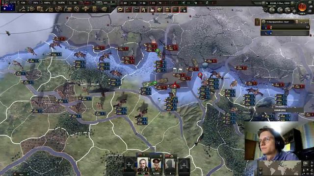 Австралия (№1) | Мультиплеер Hearts Of Iron 4