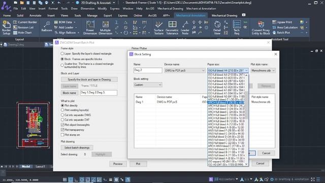 ZWCAD - Tutorial - Smart Plot смотреть онлайн
