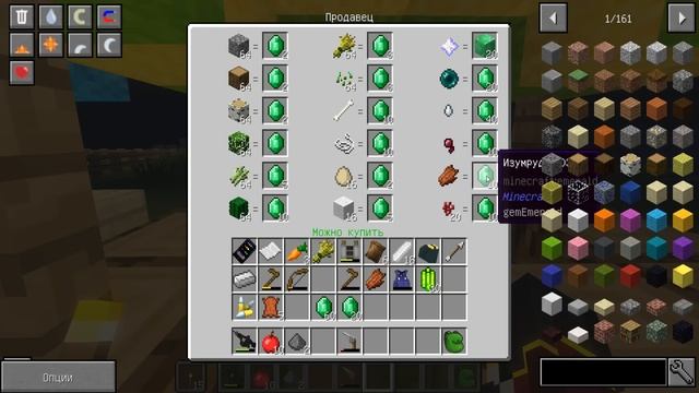 ПОШЛИ С СЫНОМ НА ОХОТУ НОЧЬЮ В МАЙНКРАФТ ! Алексбой Minecraft смотреть онлайн