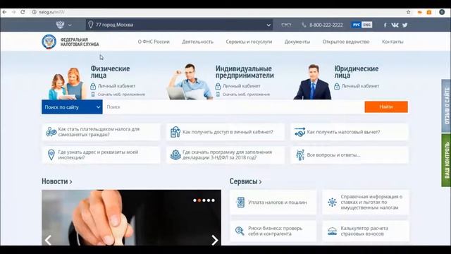Эксель для Учета Транспортных Затрат