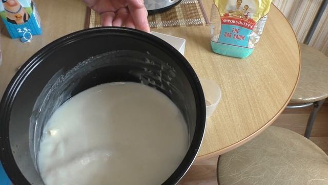 Готовим семейные обеды и ужины