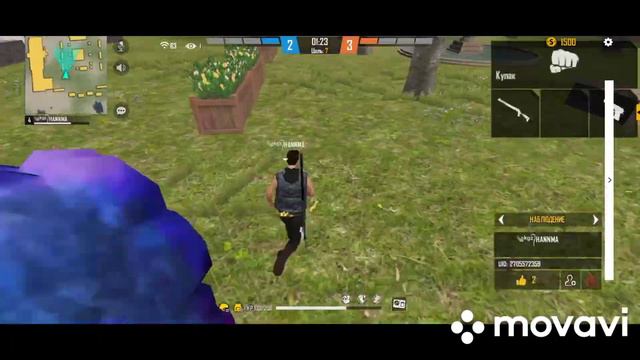 как играют люди СНС смотреть онлайн