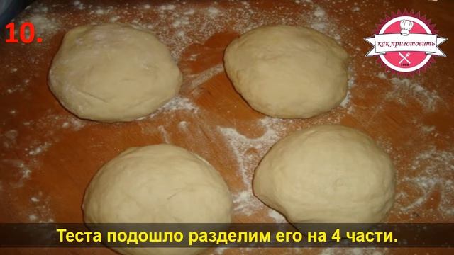 Бадамбура | Азербайджанская Кухня | смотреть онлайн