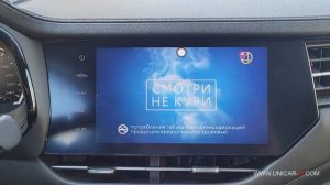 Haval F7  адаптер потоковой передачи Android через CarPlay AiBox Max