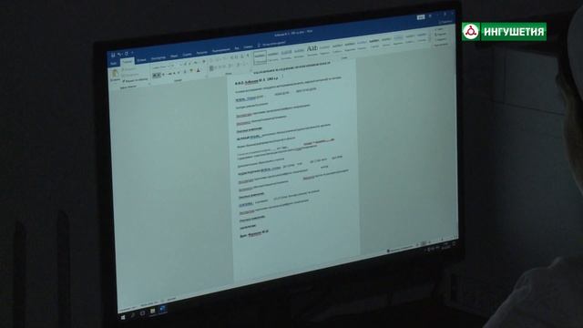 ЗДОРОВЬЕ БЕРЕЖЛИВАЯ ПОЛИКЛИНИКА БЕКОВА смотреть онлайн