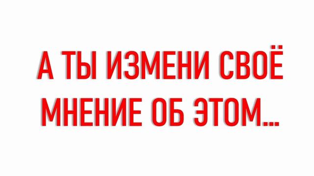 Делаем Вместе