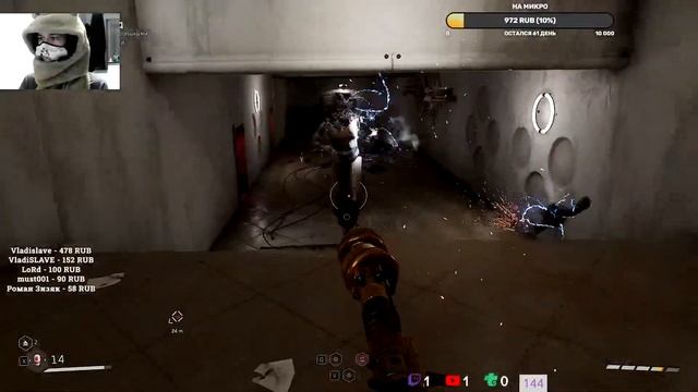 ВСТРЕТИЛИ ЭЛЕОНОРУ,СОБИРАЕМ БУСИКИ / ПРОХОЖДЕНИЕ DLC:ИНСТИНКТ ИСТРЕБЛЕНИЯ №3 / СТРИМ ПО ATOMIC HEAR смотреть онлайн