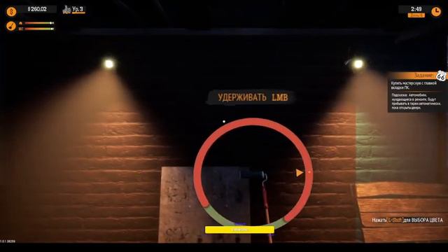 Gas Station Simulator № 2 - Расширение АЗС! смотреть онлайн