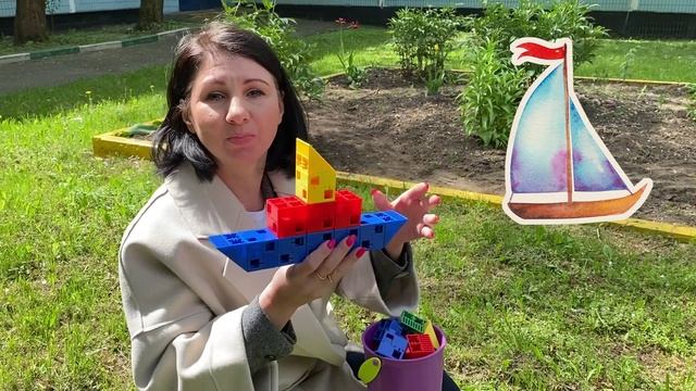 Шаповаленко Г.С. Я загадку загадаю, ты - отгадку смастери. смотреть онлайн
