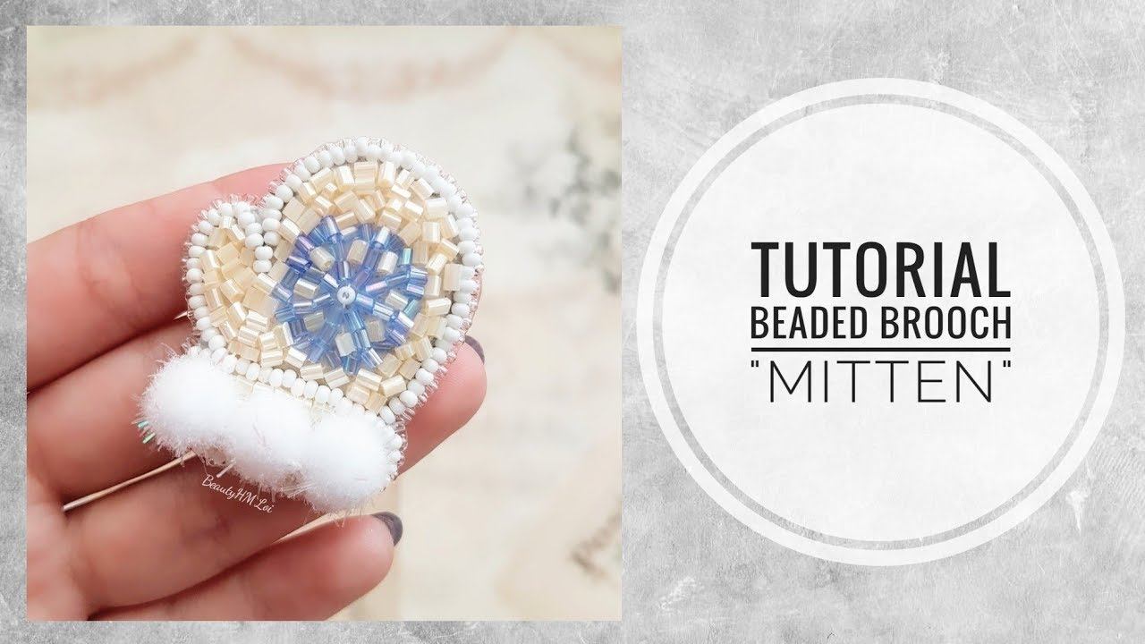 #МК - Брошь "Варежка" | #Tutorial - Brooch "The Mitten" смотреть онлайн