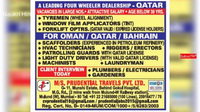Assignments Abroad Times ~ 19 February | Latest Saudi Jobs | Gulf Jobs смотреть онлайн