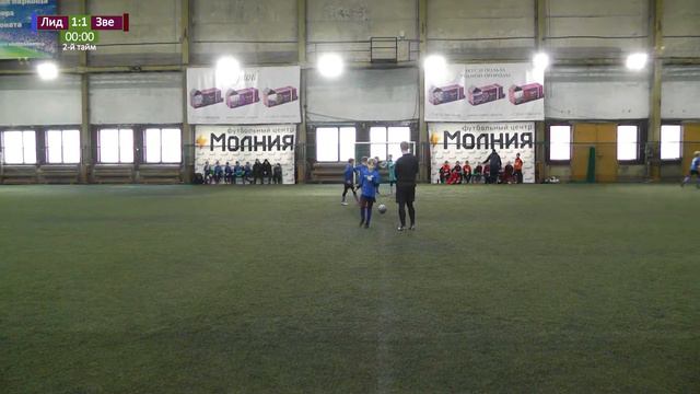 Лидер-1 - СШ-2 Звезда (3:2) LEAGUE MAXIMUM (Золотой дивизион) 13.02.2021 смотреть онлайн