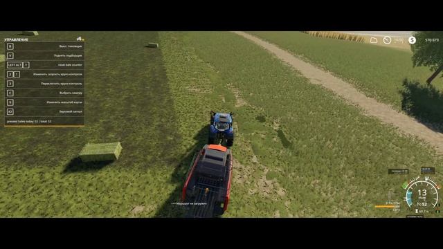 Farming Simulator 19 # 005 - сенозаготовка по Контракту