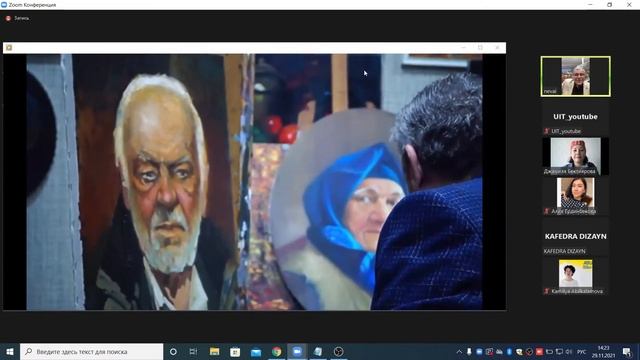 Мастер-класс "Быстрый портрет маслом" от художника из Азербайджана Неваи Метин смотреть онлайн