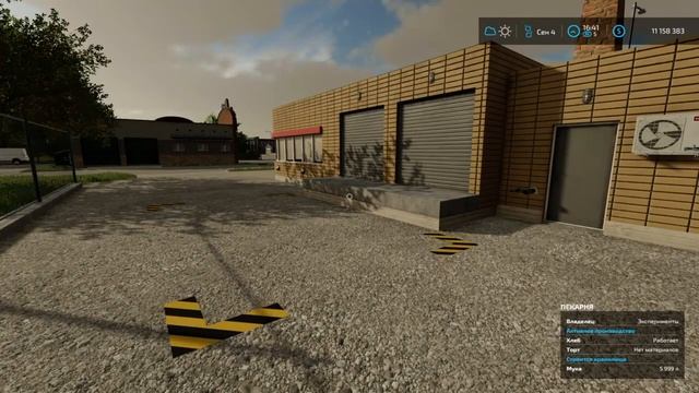 Как делать хлеб в FS22 смотреть онлайн