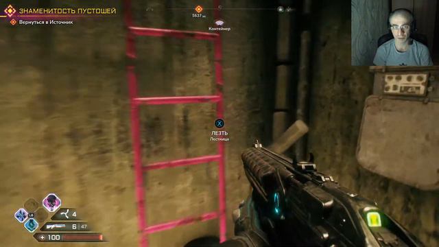 КЛЕГГ КЛЕЙТОН ► Rage 2 #13 смотреть онлайн