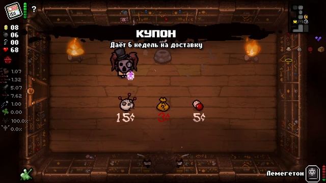 Открытие порченых 15/17 (стрим #2645) смотреть онлайн