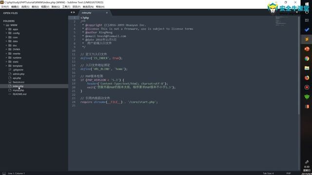 转：PHP代码审计实战Web漏洞审计篇12课时5代码审计之SQL注入（二） смотреть онлайн