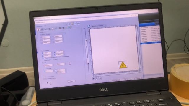 Печать на распределительном электрическом шкафу на УФ принтере смотреть онлайн
