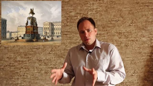 Учимся анализировать архитектуру смотреть онлайн
