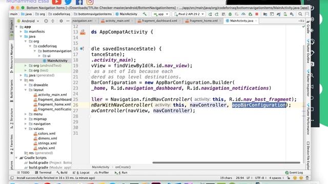 2 Android Studio bottom navigation bar смотреть онлайн