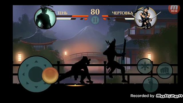 Прохождение игры Shadow fight 2 #6 апнули 11 уровень смотреть онлайн