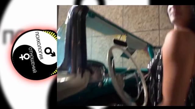 Как Сразу Определить Слабую на Передок Женщину смотреть онлайн