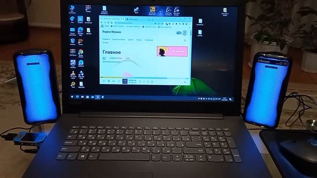 SVEN 435 работа с ноутбуком смотреть онлайн