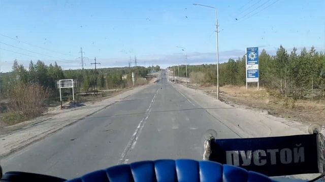 Загрузился пеноблоком на Новый Уренгой,сплошное невезение. смотреть онлайн