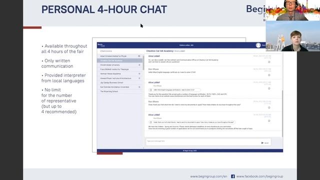 TUTORIAL ONLINE EDUCATION FAIRS WITH BEGIN GROUP 16.09 смотреть онлайн