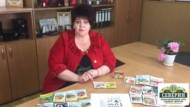 Препараты для защиты своего сада. Обзор смотреть онлайн