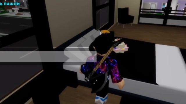 ? ПРИТВОРИЛАСЬ ПАРНЕМ И ПРАНКАНУЛА ДЕВУШКУ В РОБЛОКС?? #BROOKHAVEN #ROBLOX смотреть онлайн