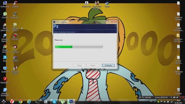 Где скачать и установить Photoshop cs6 (бесплатно) смотреть онлайн