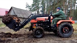 Мини трактор Уралец 224 с погрузчиком