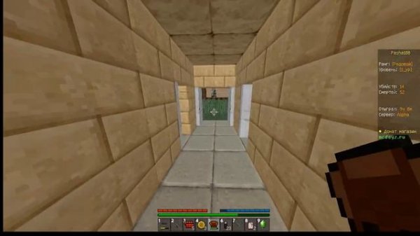 Minecraft Dayz (встретил нового друга)