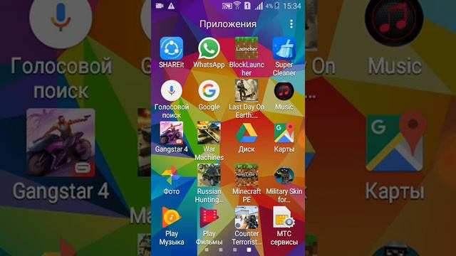 ВИДЕО БУДУТ ВЫХОДИТЬ РАЗ В НЕДЕЛЮ !!!... смотреть онлайн