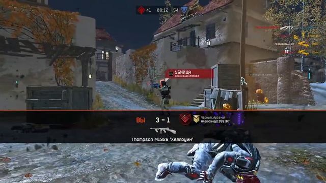 Warface СТРИМ ЗЕМЛИ УЖАСА ВАРФЕЙС СТРИМ ВФ СТРИМ LIVE #варфейсстрим #варфейс #вф #warface смотреть онлайн
