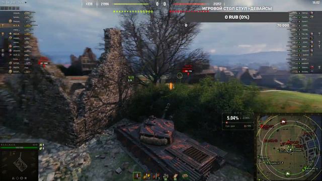 🎃ПРОКАЧКА НОВОЙ ВЕТКИ ТТ КИТАЙ BZ68 СТРИМ МИР ТАНКОВ🎃 смотреть онлайн