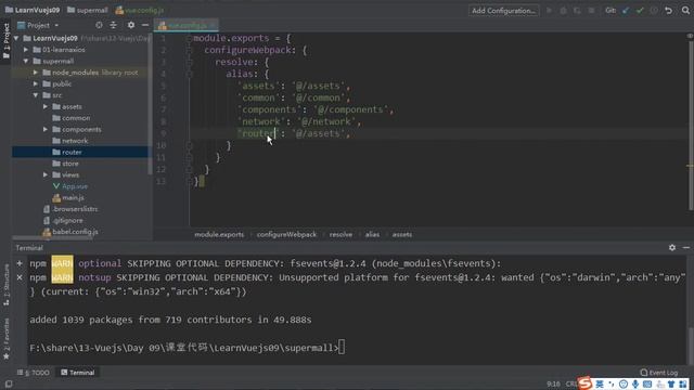 Day 09 #10 掌握项目开发 vue config和editorconfig смотреть онлайн