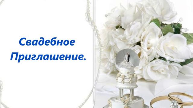 Коаны Иисуса 
