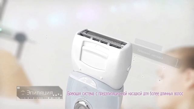 Представляем эпилятор Panasonic ES-ED94 смотреть онлайн