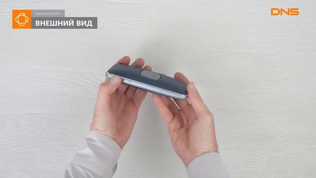 Распаковка портативной колонки Harman/Kardon Esquire Mini 2 / Unboxing Harman/Kardon Esquire Mini 2