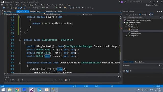 Урок56. Entity Framework: создание экземпляра DbContext смотреть онлайн