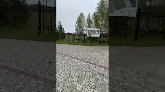 Обзор загородного отеля | Ателика Гранд Ольгино 3* и 4* (Конаково) | Он-лайн эфир смотреть онлайн