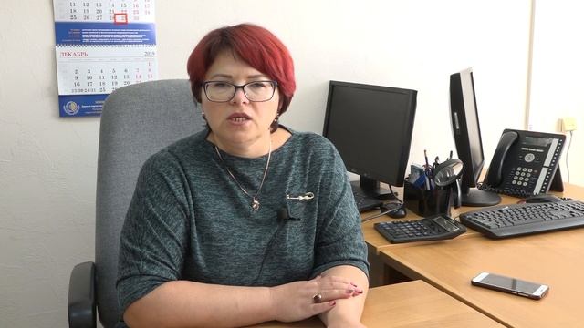 Актуальная информация местного отделения пенсионного фонда смотреть онлайн