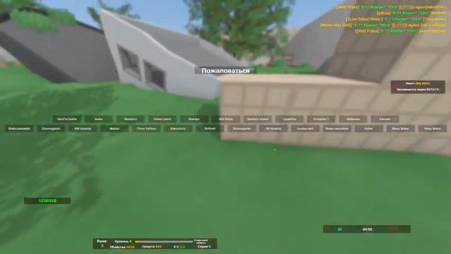 Roez#6 TVT (поражение) смотреть онлайн