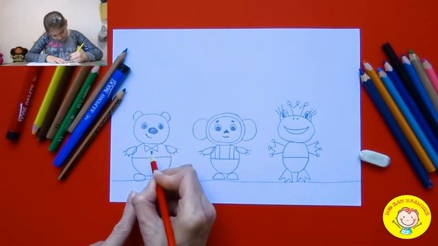Рисуем СКАЗОЧНЫХ ГЕРОЕВ. УРОК 106 Тема: "сказочные герои"- цветные карандаши смотреть онлайн
