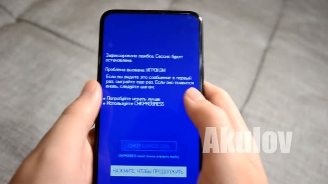 ProgressBar95 - среда настольгии и уничтожитель времени.