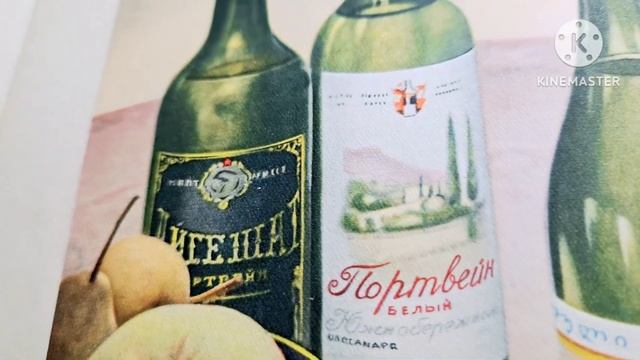 Что ели в Советском Союзе смотреть онлайн