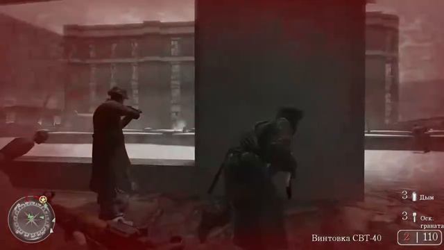 НАЧИНАМ! МИНУС ДОМ? (ПРОХОЖДЕНИЯ CALL OF DUTY 2 #1) смотреть онлайн